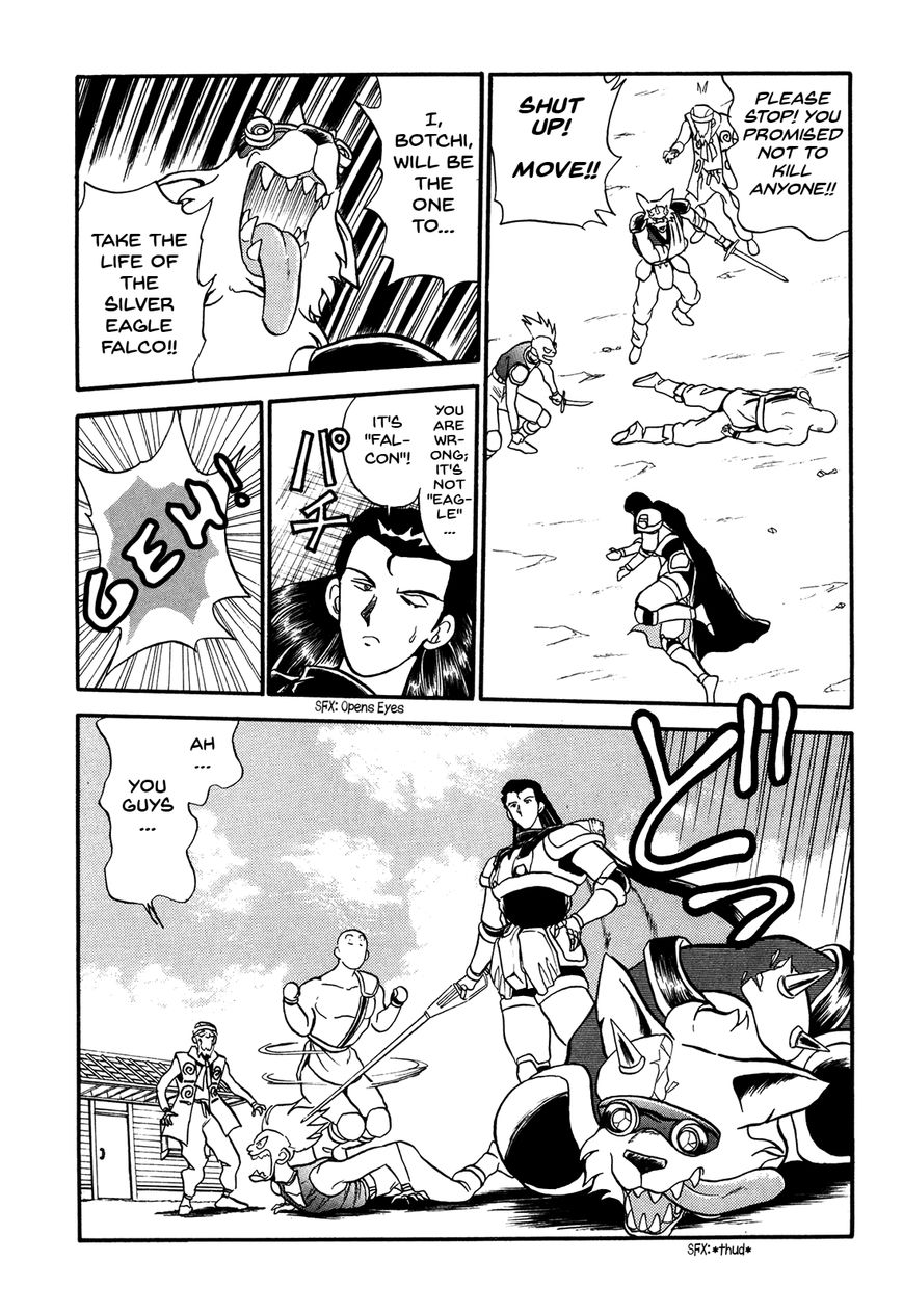 Ozanari Dungeon Chapter 75 page 23 - Chapter 75 : The Travels of The Three Men of The Guild - Unimportant Soldier