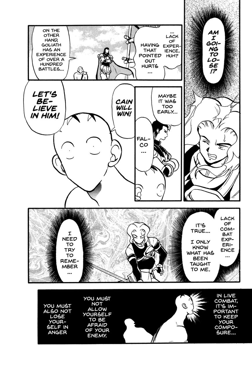 Ozanari Dungeon Chapter 75 page 27 - Chapter 75 : The Travels of The Three Men of The Guild - Unimportant Soldier