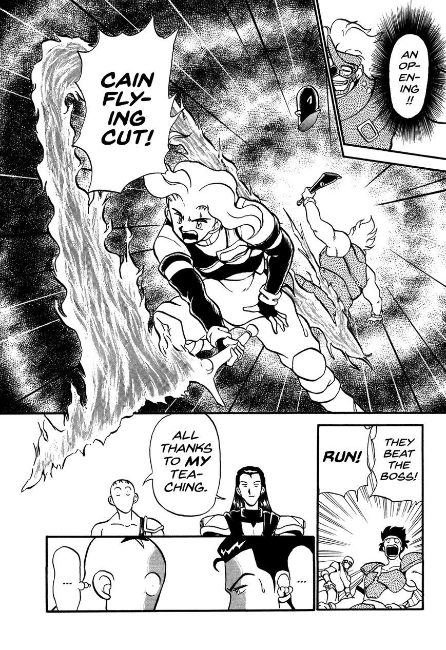 Ozanari Dungeon Chapter 75 page 29 - Chapter 75 : The Travels of The Three Men of The Guild - Unimportant Soldier
