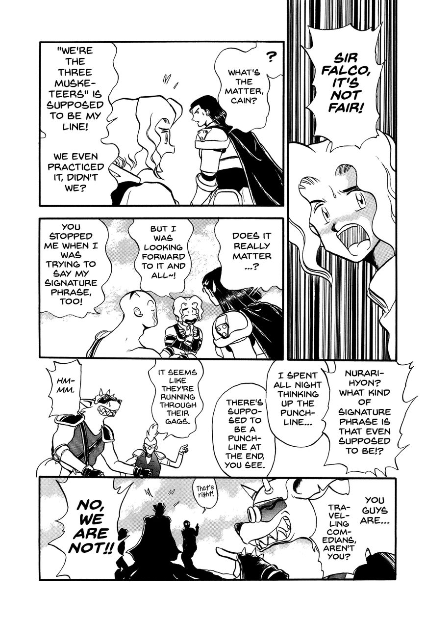 Ozanari Dungeon Chapter 75 page 3 - Chapter 75 : The Travels of The Three Men of The Guild - Unimportant Soldier