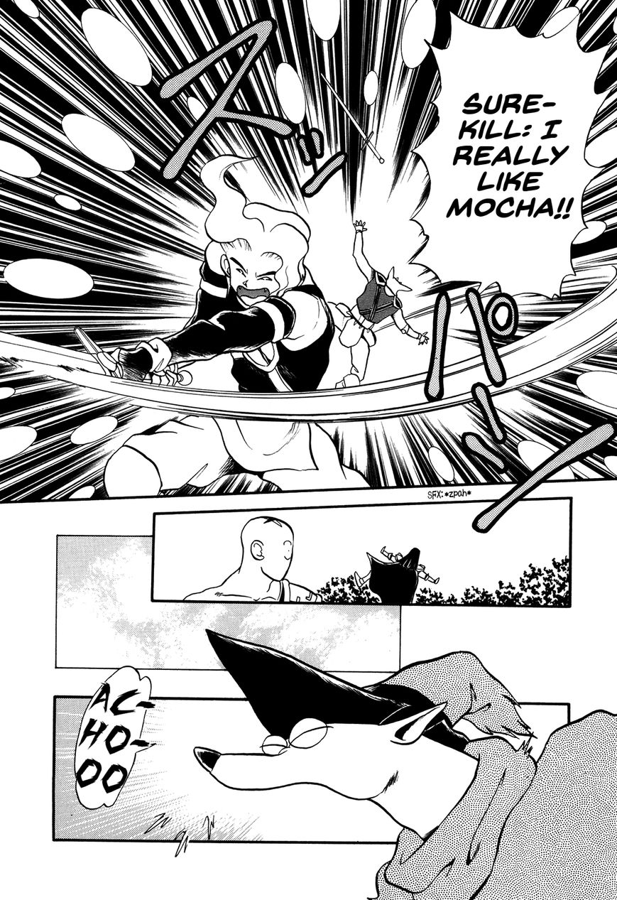Ozanari Dungeon Chapter 75 page 7 - Chapter 75 : The Travels of The Three Men of The Guild - Unimportant Soldier