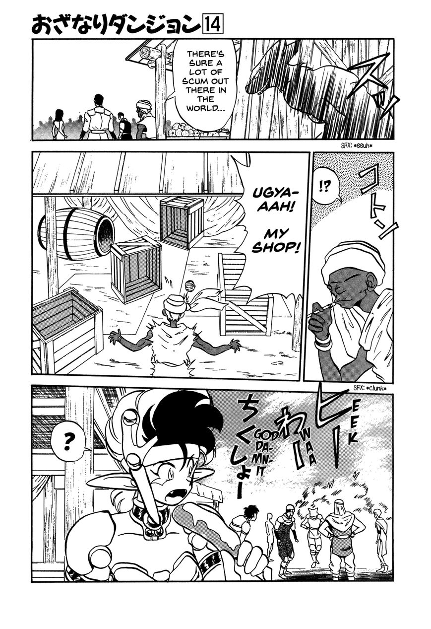 Ozanari Dungeon Chapter 76 page 12 - Chapter 76 : The Holy Water of Traffic Accidents <I> - Conspirative Commune