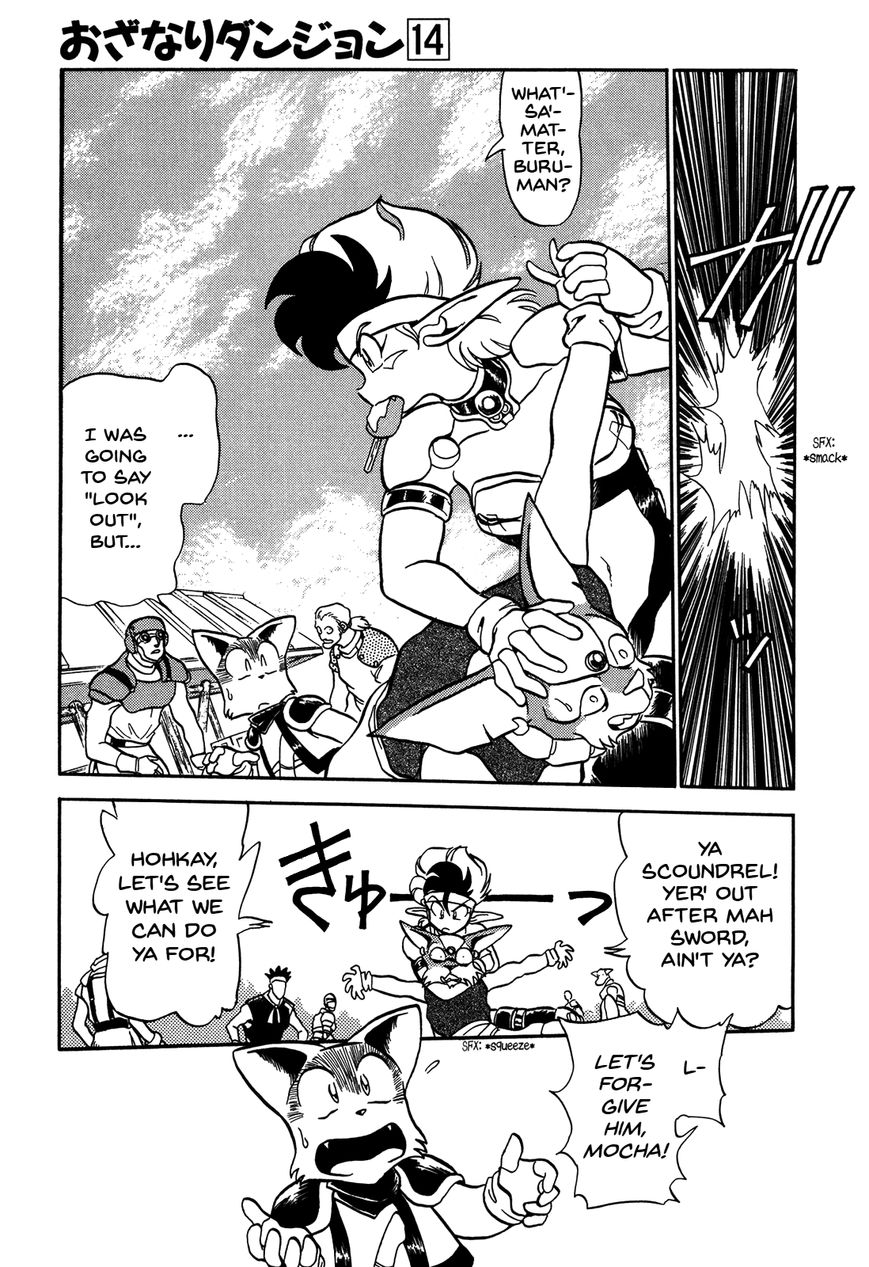 Ozanari Dungeon Chapter 76 page 14 - Chapter 76 : The Holy Water of Traffic Accidents <I> - Conspirative Commune