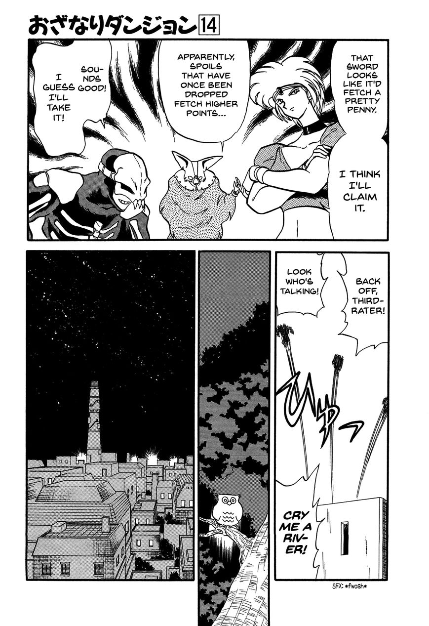 Ozanari Dungeon Chapter 76 page 16 - Chapter 76 : The Holy Water of Traffic Accidents <I> - Conspirative Commune