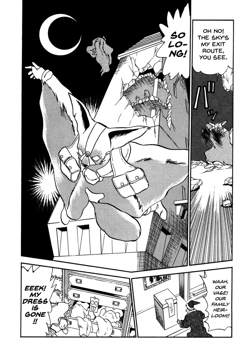 Ozanari Dungeon Chapter 76 page 19 - Chapter 76 : The Holy Water of Traffic Accidents <I> - Conspirative Commune