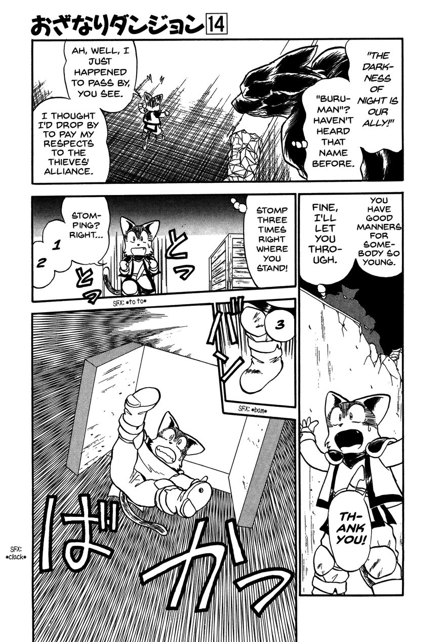 Ozanari Dungeon Chapter 76 page 24 - Chapter 76 : The Holy Water of Traffic Accidents <I> - Conspirative Commune