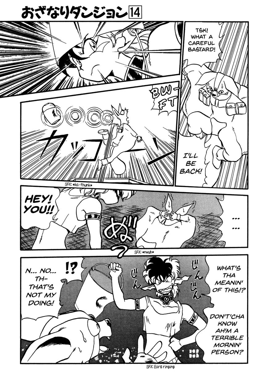 Ozanari Dungeon Chapter 76 page 28 - Chapter 76 : The Holy Water of Traffic Accidents <I> - Conspirative Commune