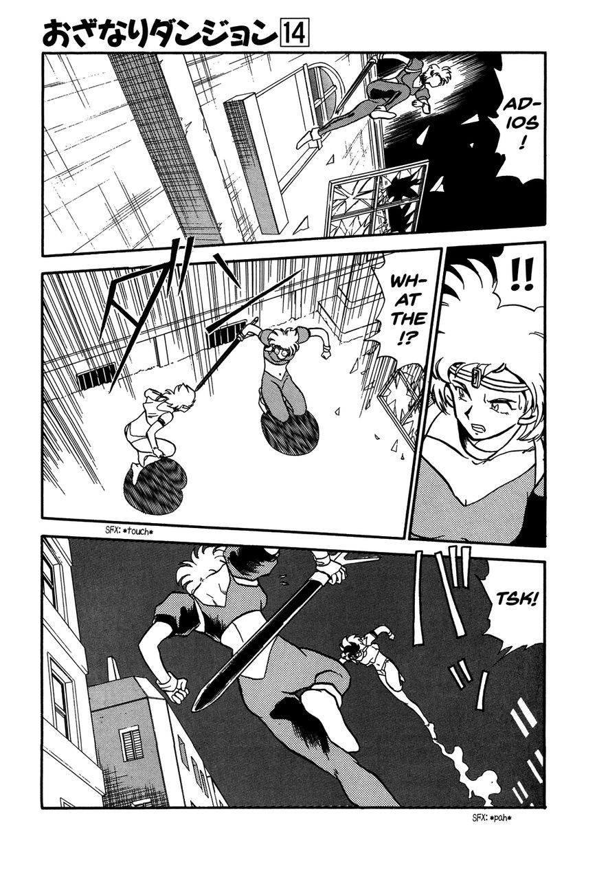 Ozanari Dungeon Chapter 76 page 32 - Chapter 76 : The Holy Water of Traffic Accidents <I> - Conspirative Commune