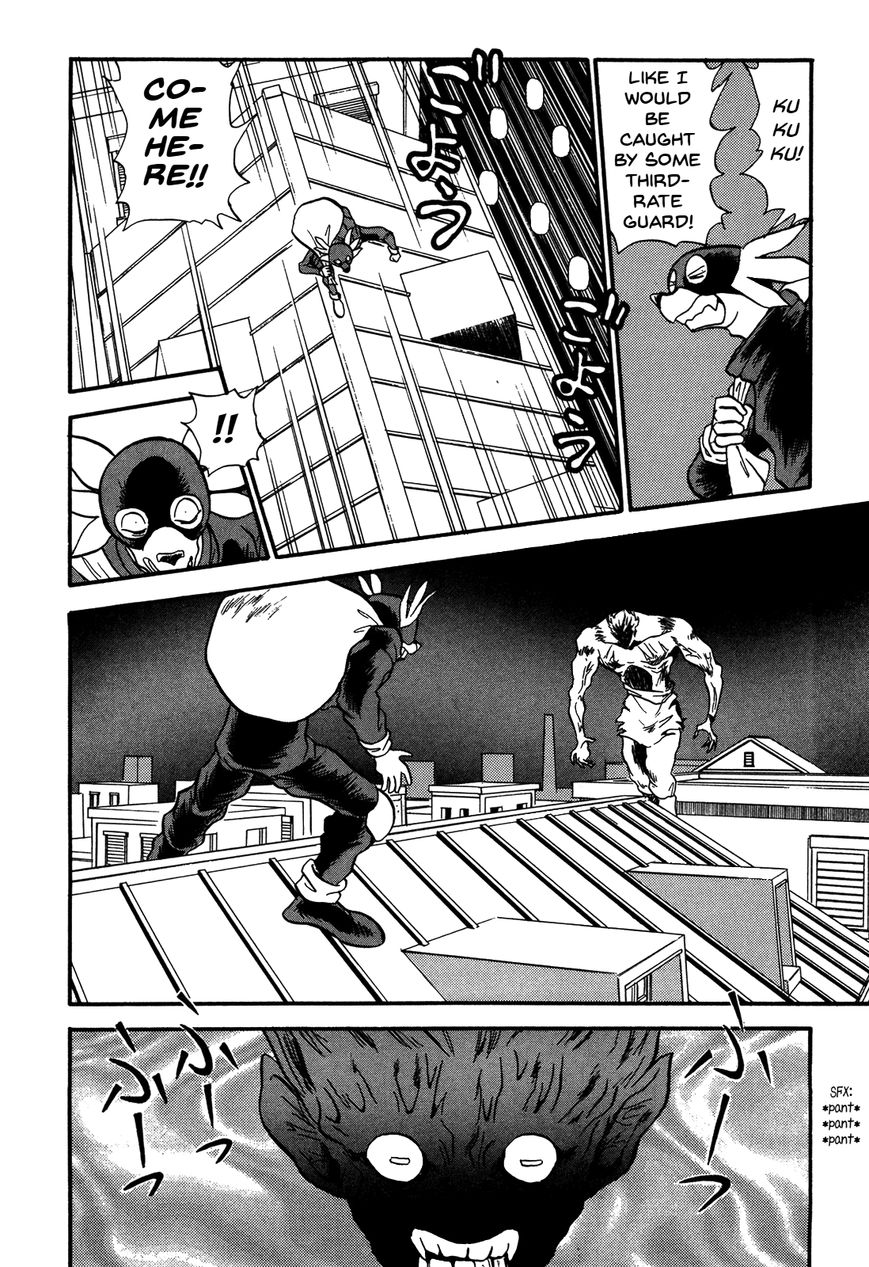 Ozanari Dungeon Chapter 77 page 10 - Chapter 77 : The Holy Water of Traffic Accidents - Desperation Drug