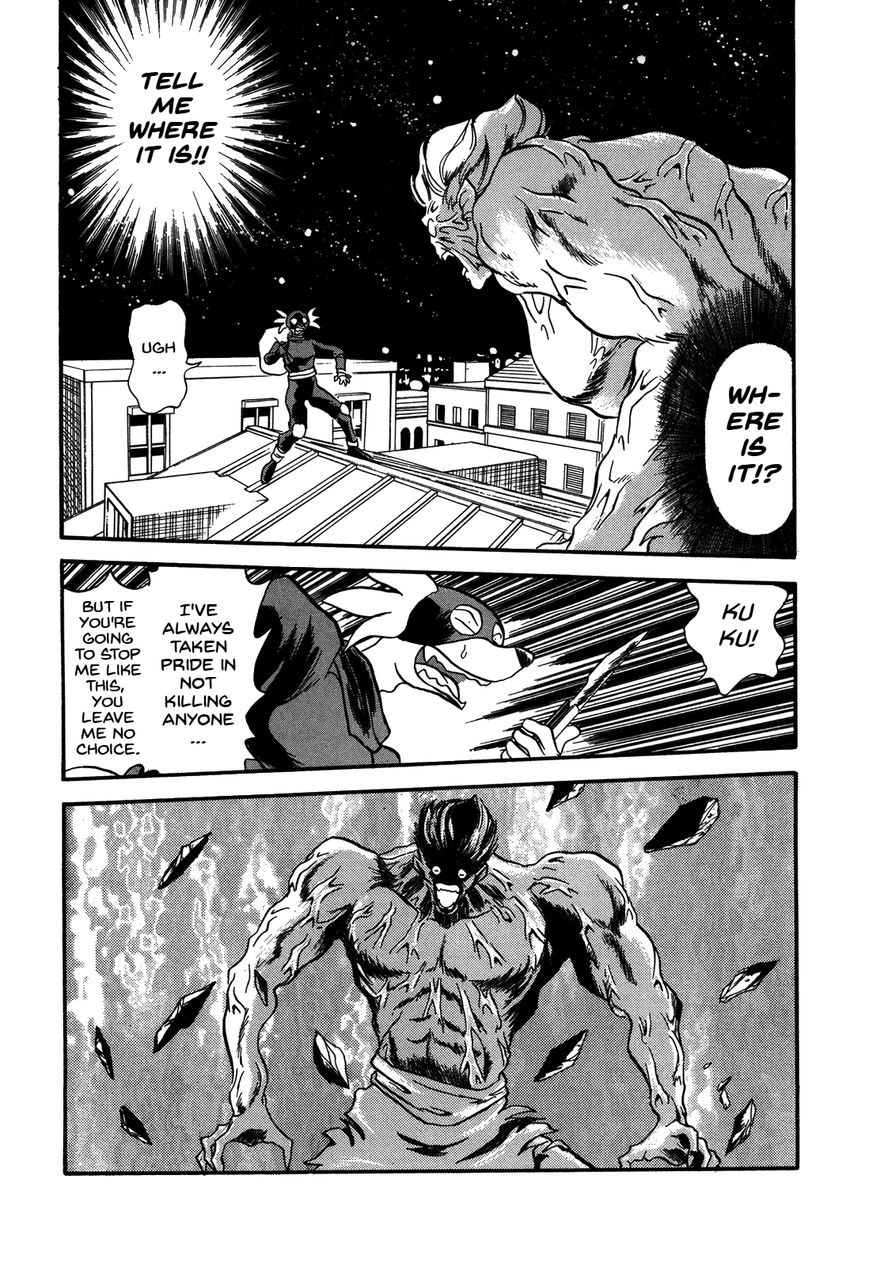 Ozanari Dungeon Chapter 77 page 11 - Chapter 77 : The Holy Water of Traffic Accidents - Desperation Drug