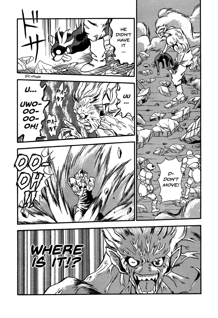 Ozanari Dungeon Chapter 77 page 14 - Chapter 77 : The Holy Water of Traffic Accidents - Desperation Drug