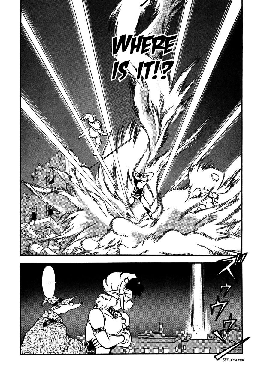 Ozanari Dungeon Chapter 77 page 15 - Chapter 77 : The Holy Water of Traffic Accidents - Desperation Drug