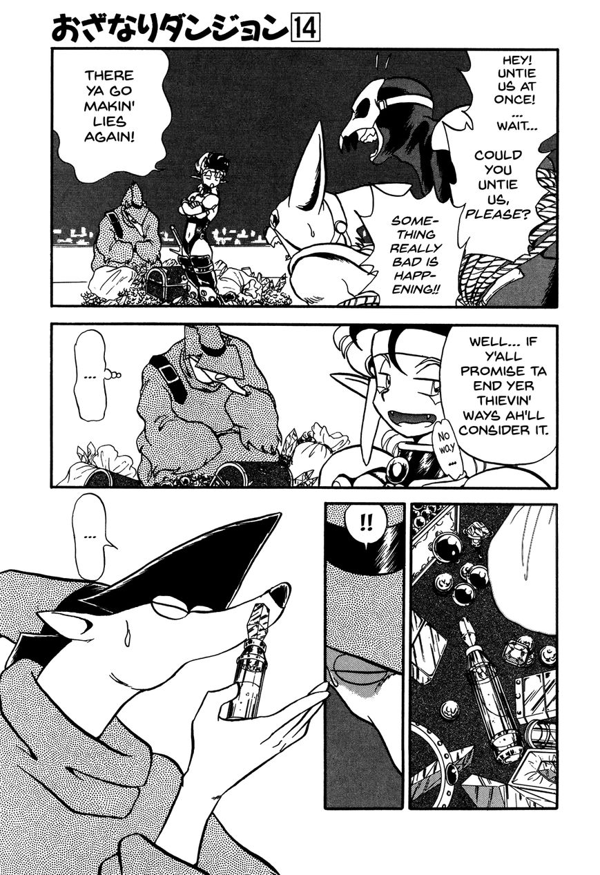 Ozanari Dungeon Chapter 77 page 17 - Chapter 77 : The Holy Water of Traffic Accidents - Desperation Drug
