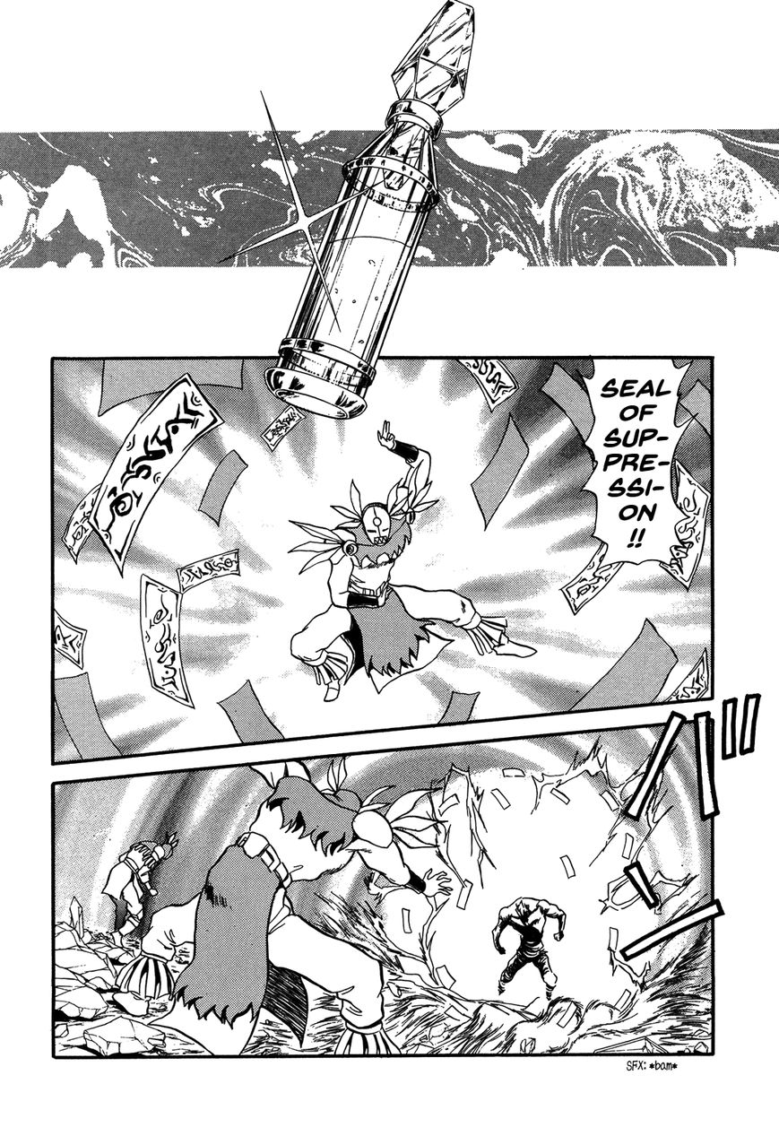 Ozanari Dungeon Chapter 77 page 18 - Chapter 77 : The Holy Water of Traffic Accidents - Desperation Drug