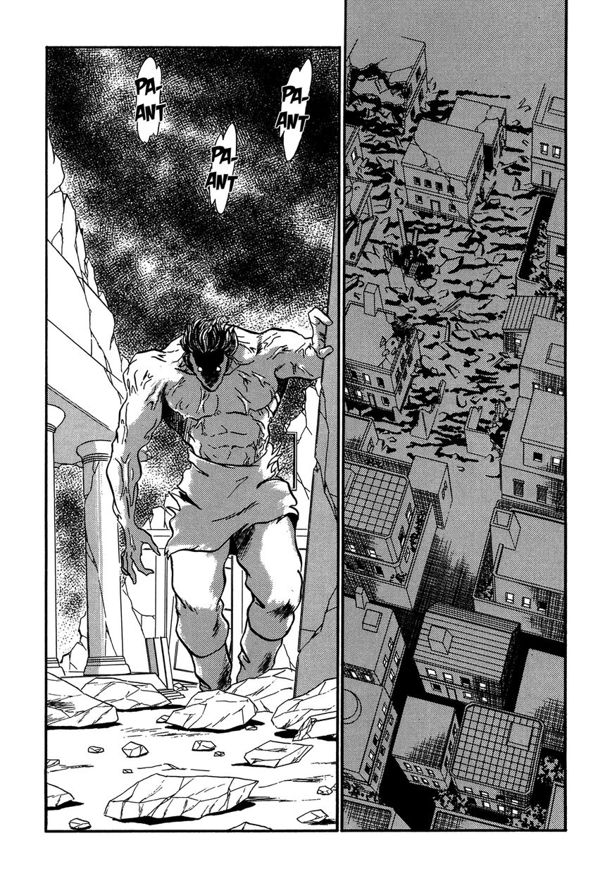 Ozanari Dungeon Chapter 77 page 2 - Chapter 77 : The Holy Water of Traffic Accidents - Desperation Drug
