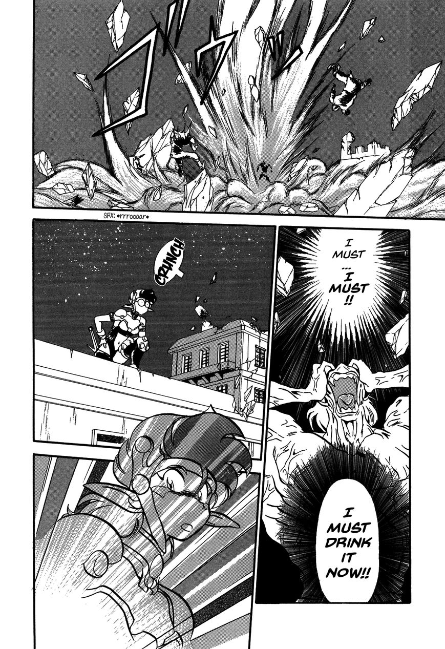 Ozanari Dungeon Chapter 77 page 20 - Chapter 77 : The Holy Water of Traffic Accidents - Desperation Drug