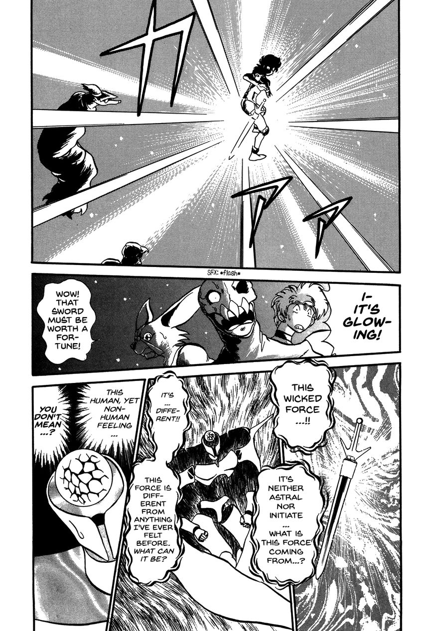 Ozanari Dungeon Chapter 77 page 21 - Chapter 77 : The Holy Water of Traffic Accidents - Desperation Drug