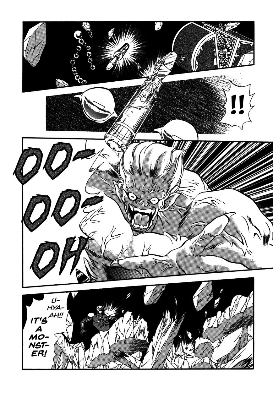 Ozanari Dungeon Chapter 77 page 24 - Chapter 77 : The Holy Water of Traffic Accidents - Desperation Drug