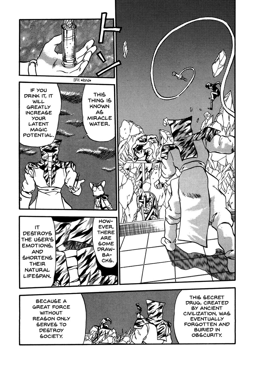 Ozanari Dungeon Chapter 77 page 27 - Chapter 77 : The Holy Water of Traffic Accidents - Desperation Drug