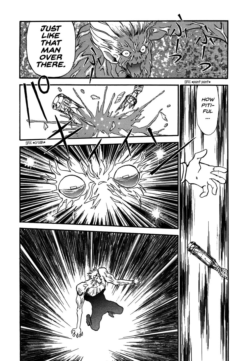 Ozanari Dungeon Chapter 77 page 28 - Chapter 77 : The Holy Water of Traffic Accidents - Desperation Drug