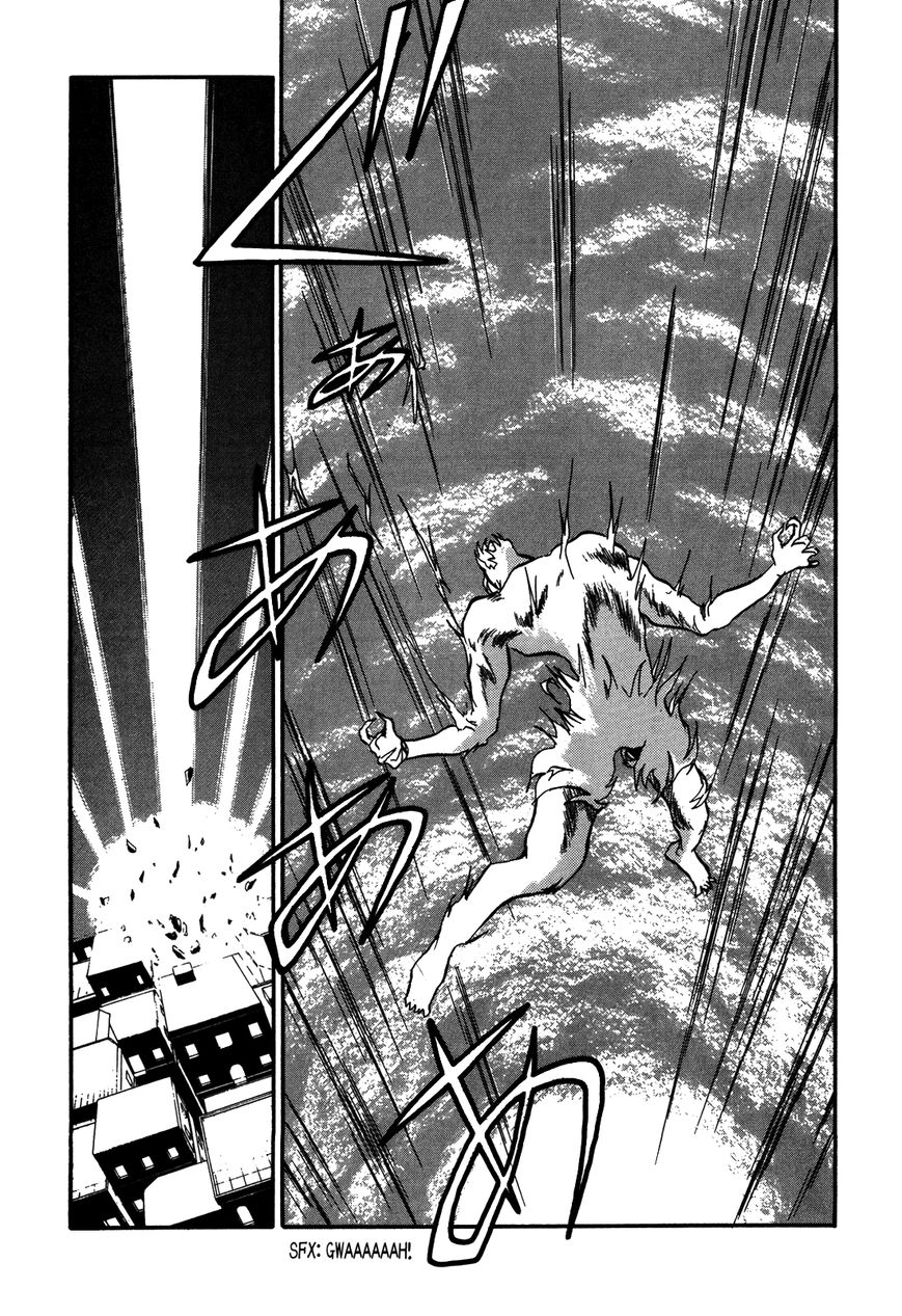 Ozanari Dungeon Chapter 77 page 29 - Chapter 77 : The Holy Water of Traffic Accidents - Desperation Drug