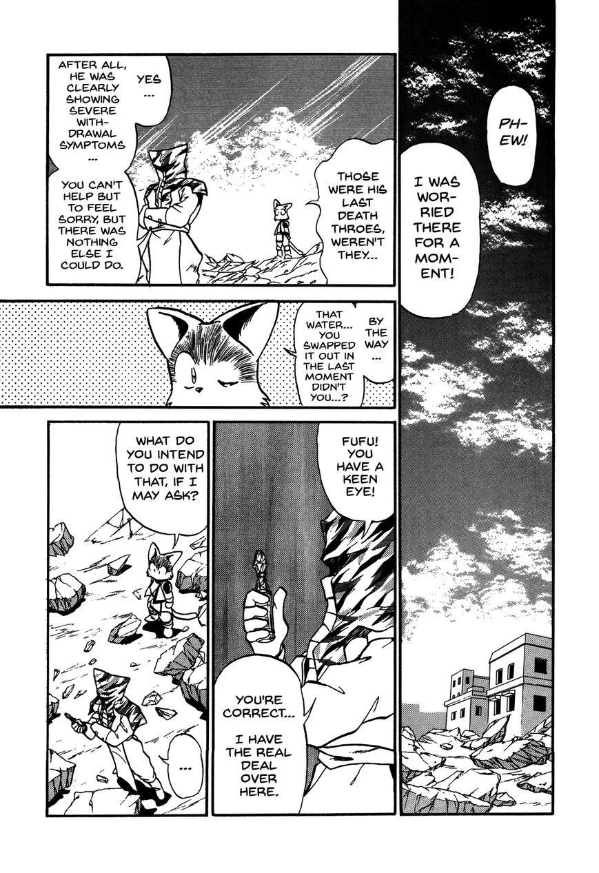 Ozanari Dungeon Chapter 77 page 30 - Chapter 77 : The Holy Water of Traffic Accidents - Desperation Drug