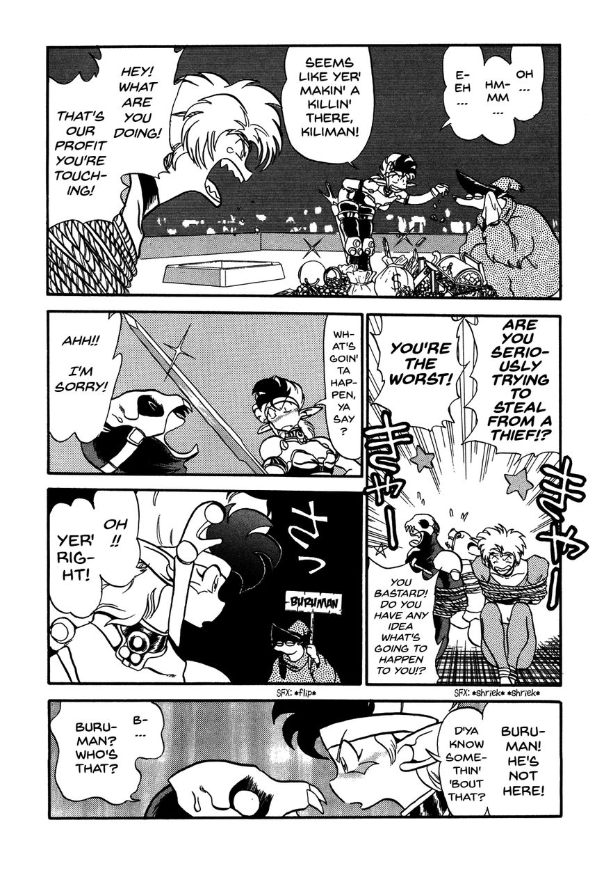Ozanari Dungeon Chapter 77 page 4 - Chapter 77 : The Holy Water of Traffic Accidents - Desperation Drug