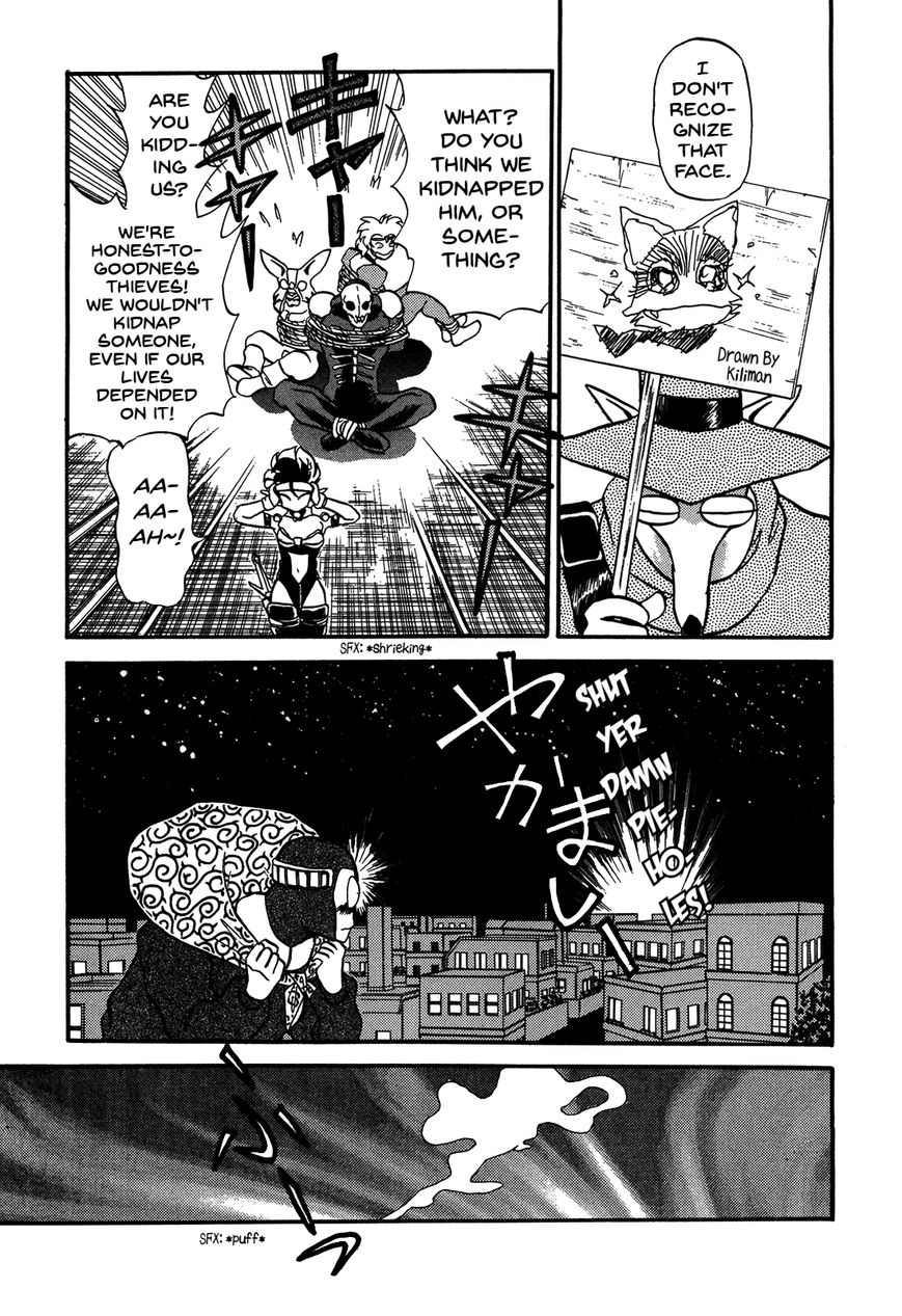 Ozanari Dungeon Chapter 77 page 5 - Chapter 77 : The Holy Water of Traffic Accidents - Desperation Drug