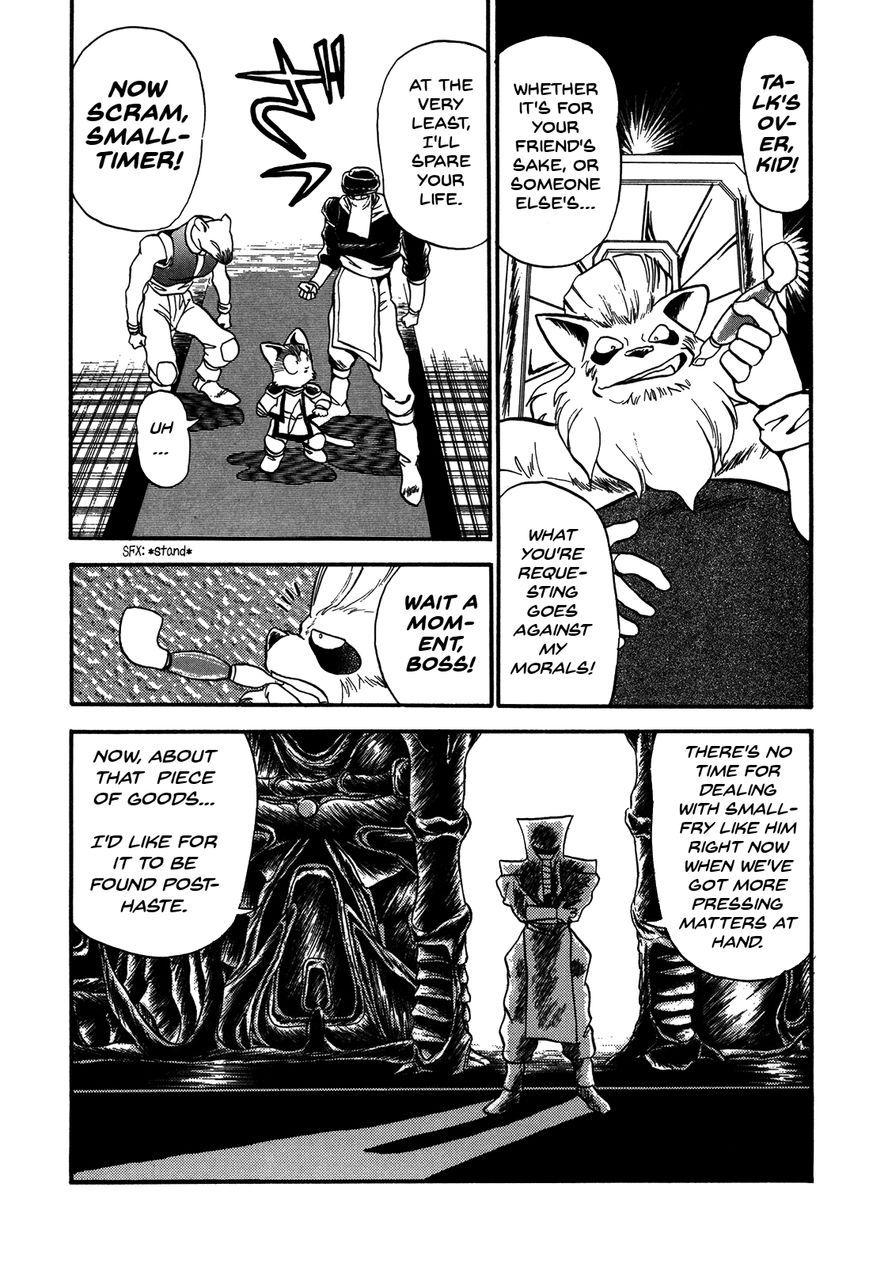 Ozanari Dungeon Chapter 77 page 6 - Chapter 77 : The Holy Water of Traffic Accidents - Desperation Drug