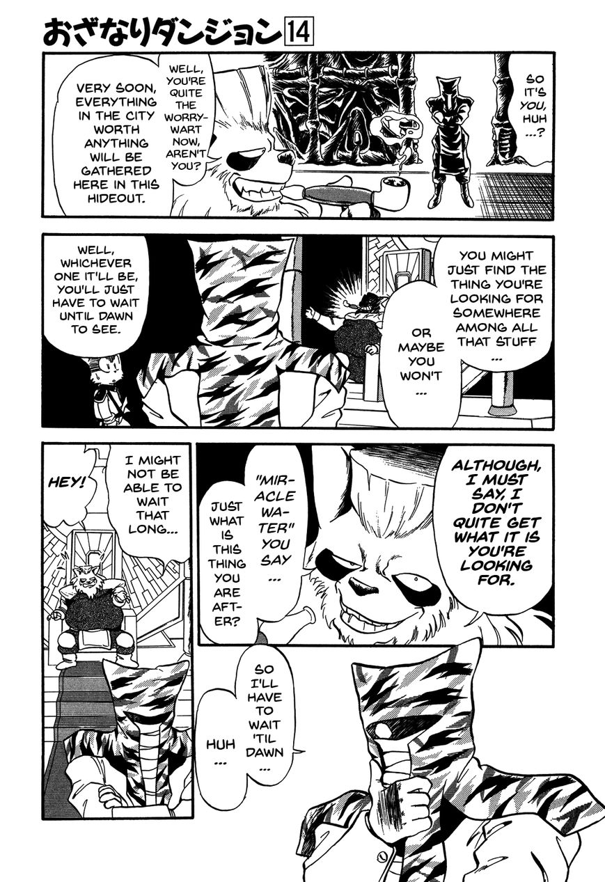 Ozanari Dungeon Chapter 77 page 7 - Chapter 77 : The Holy Water of Traffic Accidents - Desperation Drug
