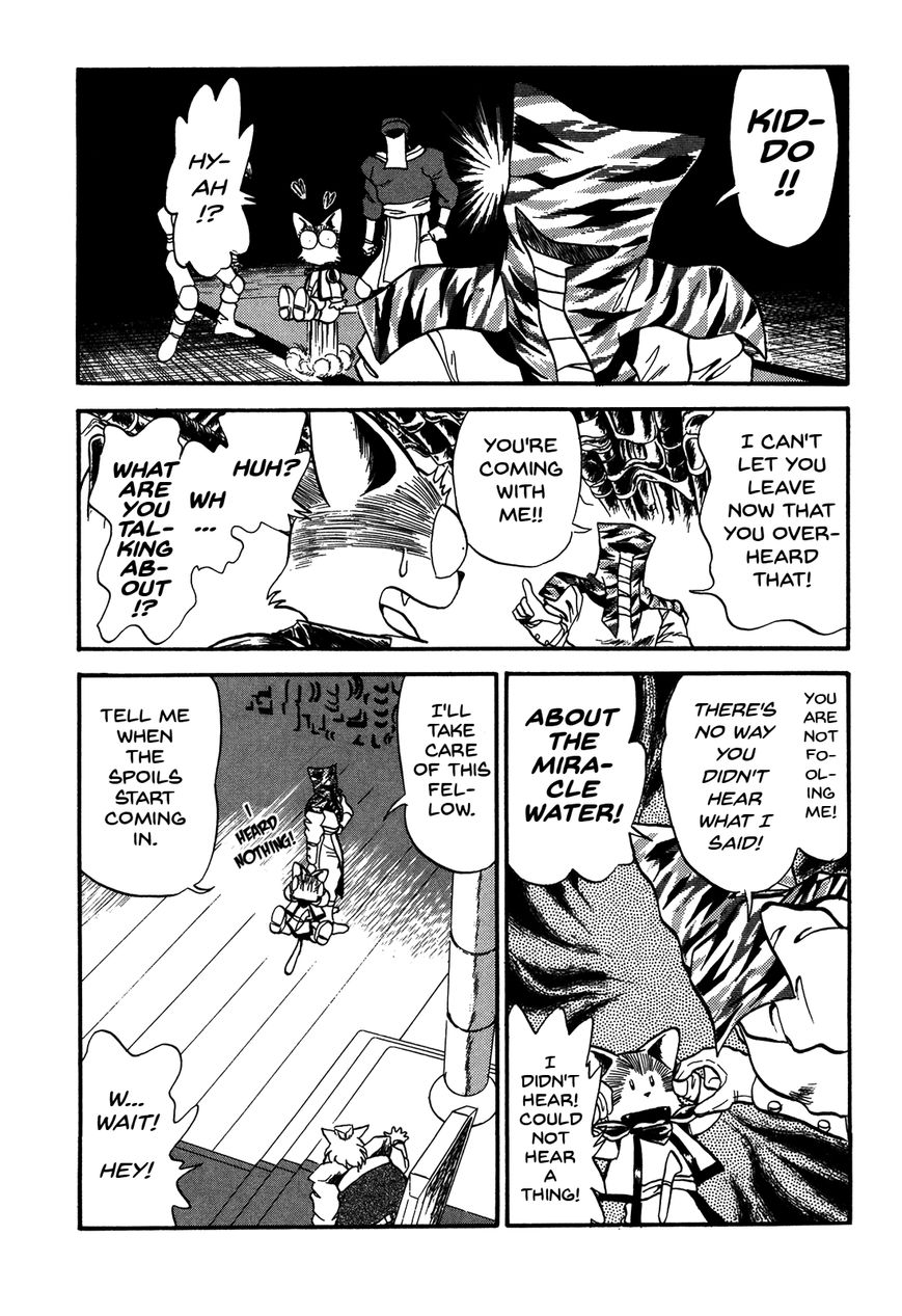 Ozanari Dungeon Chapter 77 page 8 - Chapter 77 : The Holy Water of Traffic Accidents - Desperation Drug