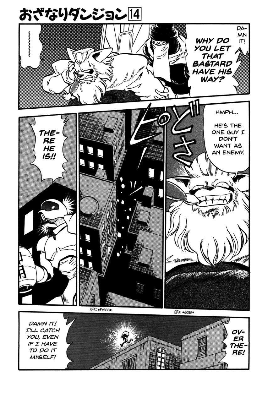 Ozanari Dungeon Chapter 77 page 9 - Chapter 77 : The Holy Water of Traffic Accidents - Desperation Drug