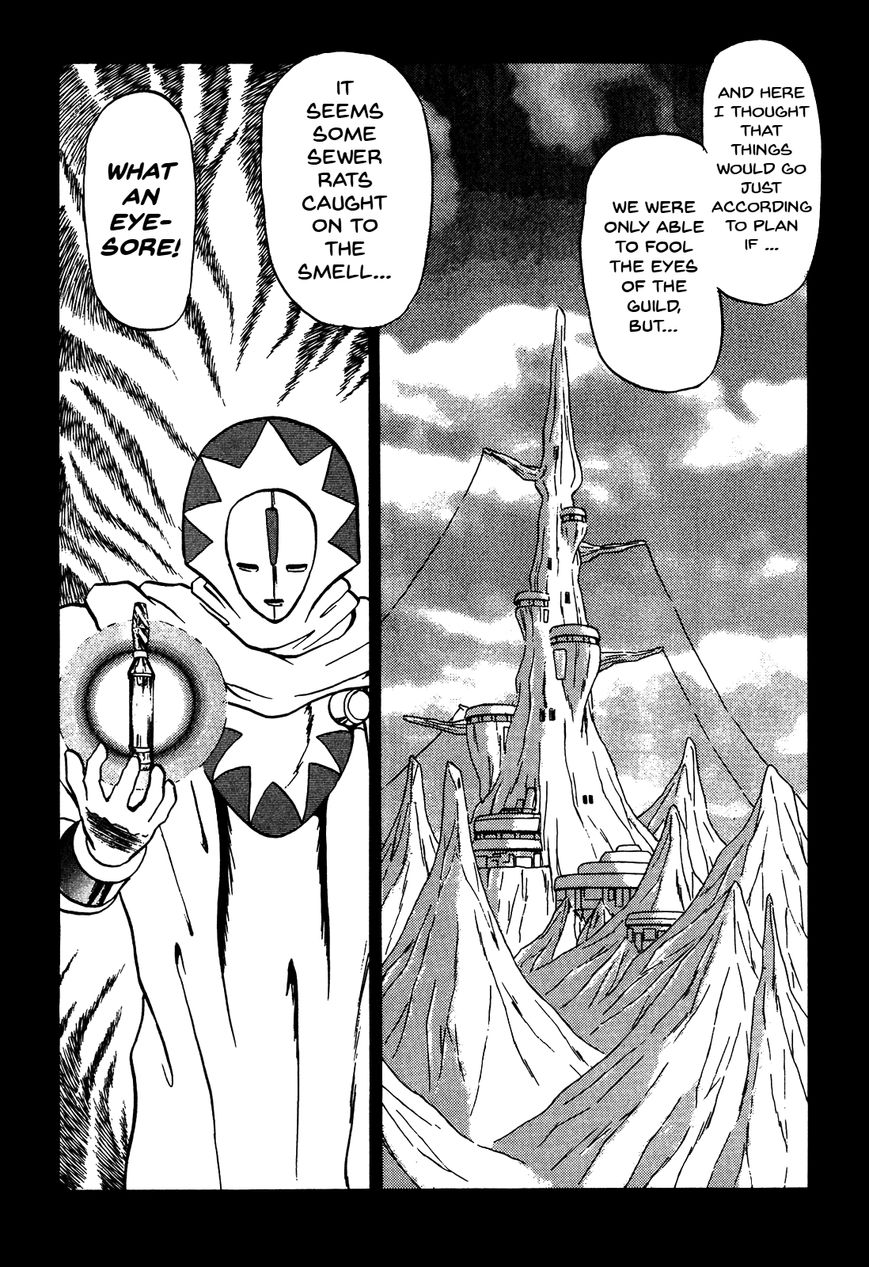 Ozanari Dungeon Chapter 78 page 1 - Chapter 78 : The Holy Water of Traffic Accidents <III> - Ruins, Seemingly