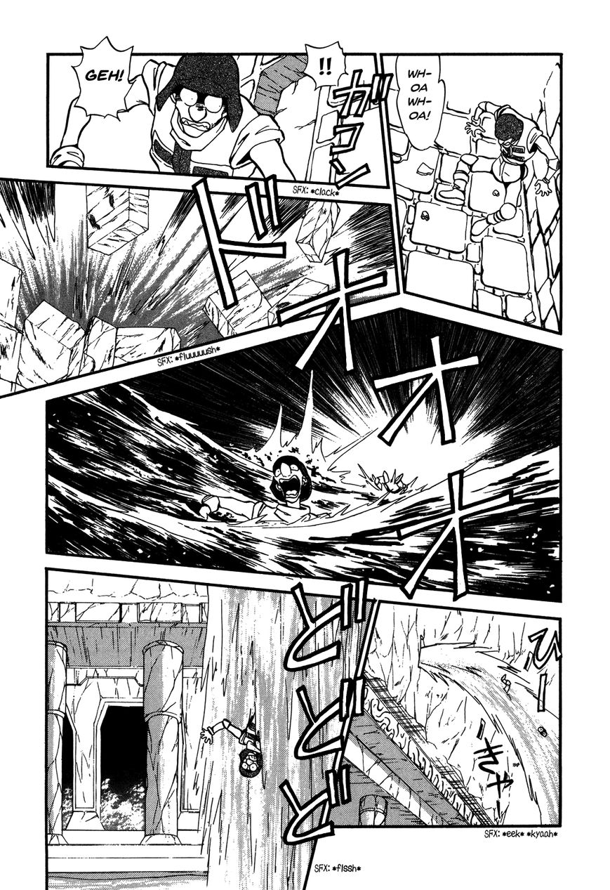 Ozanari Dungeon Chapter 78 page 13 - Chapter 78 : The Holy Water of Traffic Accidents <III> - Ruins, Seemingly