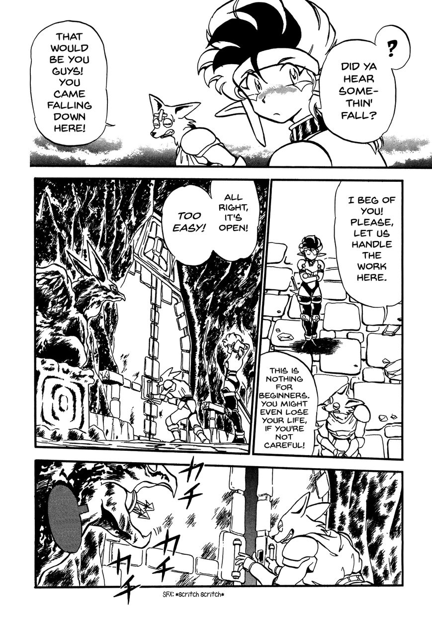 Ozanari Dungeon Chapter 78 page 14 - Chapter 78 : The Holy Water of Traffic Accidents <III> - Ruins, Seemingly