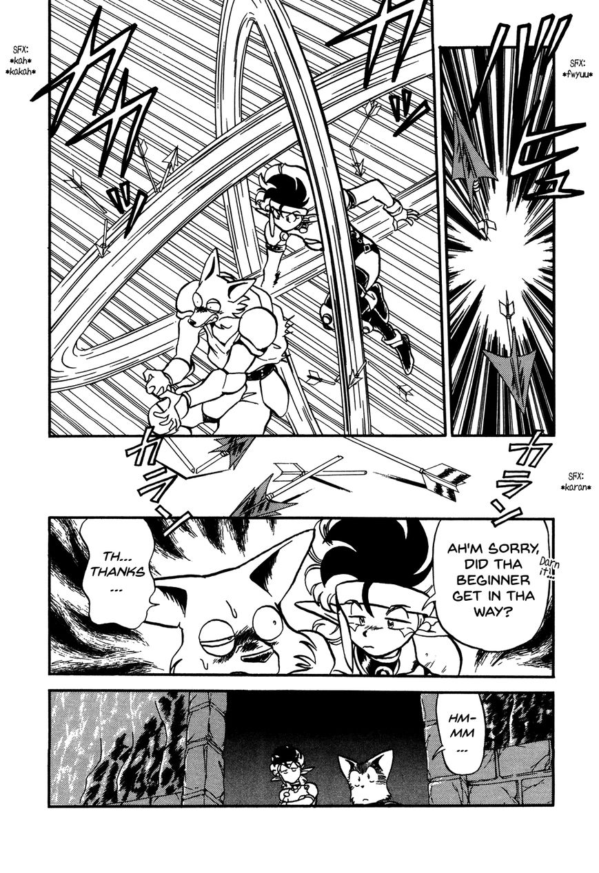 Ozanari Dungeon Chapter 78 page 15 - Chapter 78 : The Holy Water of Traffic Accidents <III> - Ruins, Seemingly