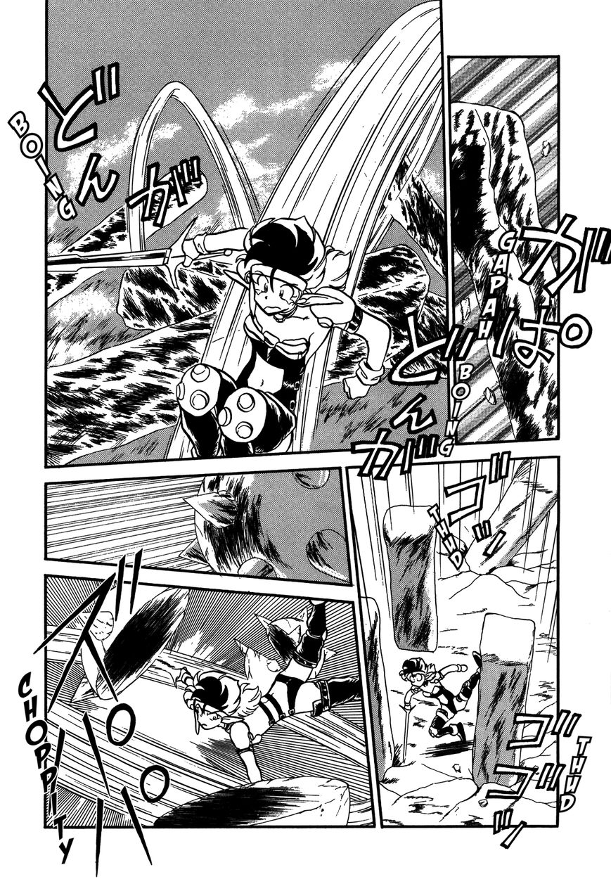 Ozanari Dungeon Chapter 78 page 17 - Chapter 78 : The Holy Water of Traffic Accidents <III> - Ruins, Seemingly