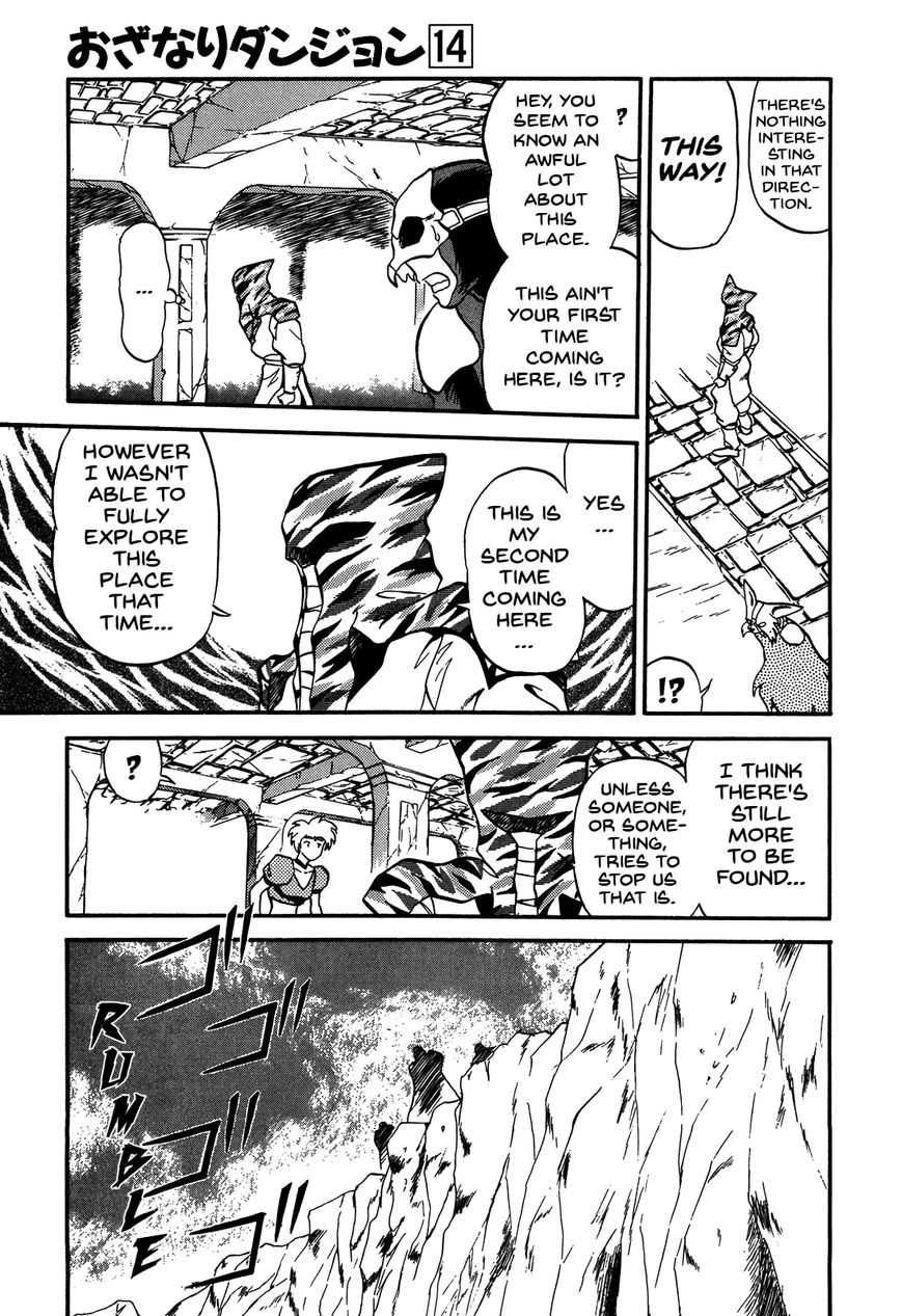Ozanari Dungeon Chapter 78 page 19 - Chapter 78 : The Holy Water of Traffic Accidents <III> - Ruins, Seemingly