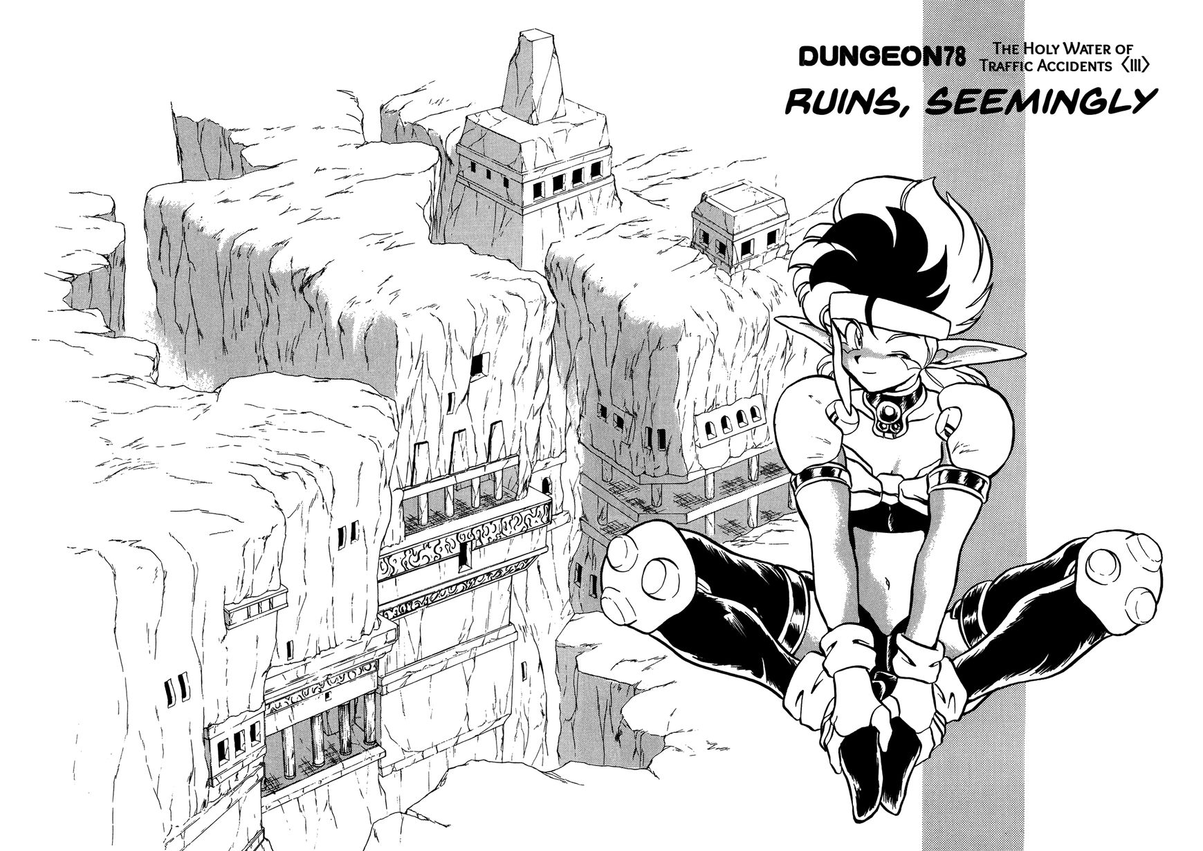 Ozanari Dungeon Chapter 78 page 2 - Chapter 78 : The Holy Water of Traffic Accidents <III> - Ruins, Seemingly