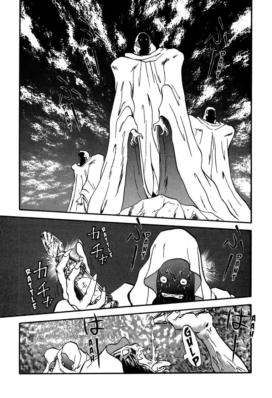Ozanari Dungeon Chapter 78 page 20 - Chapter 78 : The Holy Water of Traffic Accidents <III> - Ruins, Seemingly