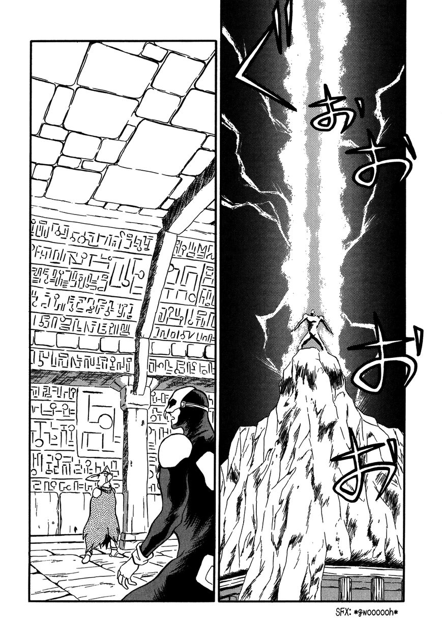 Ozanari Dungeon Chapter 78 page 21 - Chapter 78 : The Holy Water of Traffic Accidents <III> - Ruins, Seemingly