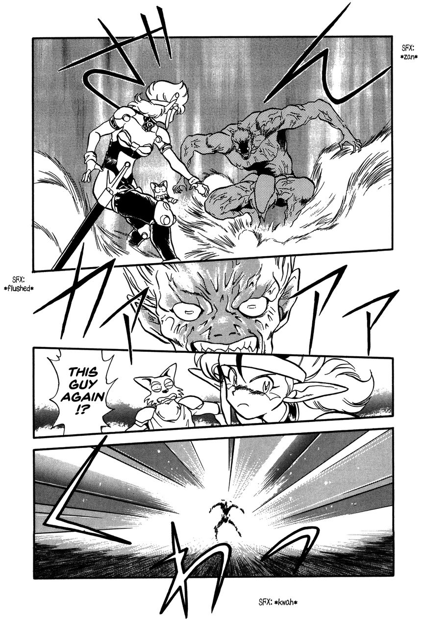 Ozanari Dungeon Chapter 78 page 25 - Chapter 78 : The Holy Water of Traffic Accidents <III> - Ruins, Seemingly