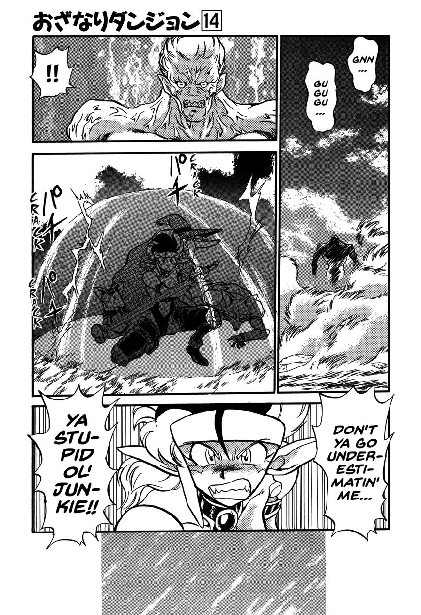 Ozanari Dungeon Chapter 78 page 27 - Chapter 78 : The Holy Water of Traffic Accidents <III> - Ruins, Seemingly