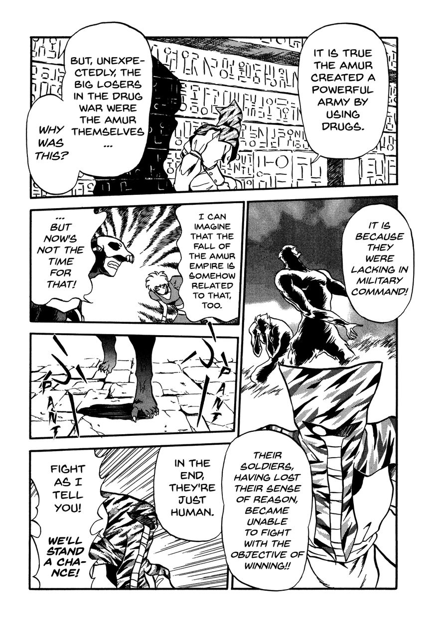 Ozanari Dungeon Chapter 78 page 28 - Chapter 78 : The Holy Water of Traffic Accidents <III> - Ruins, Seemingly
