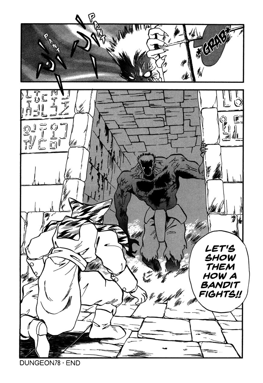 Ozanari Dungeon Chapter 78 page 29 - Chapter 78 : The Holy Water of Traffic Accidents <III> - Ruins, Seemingly