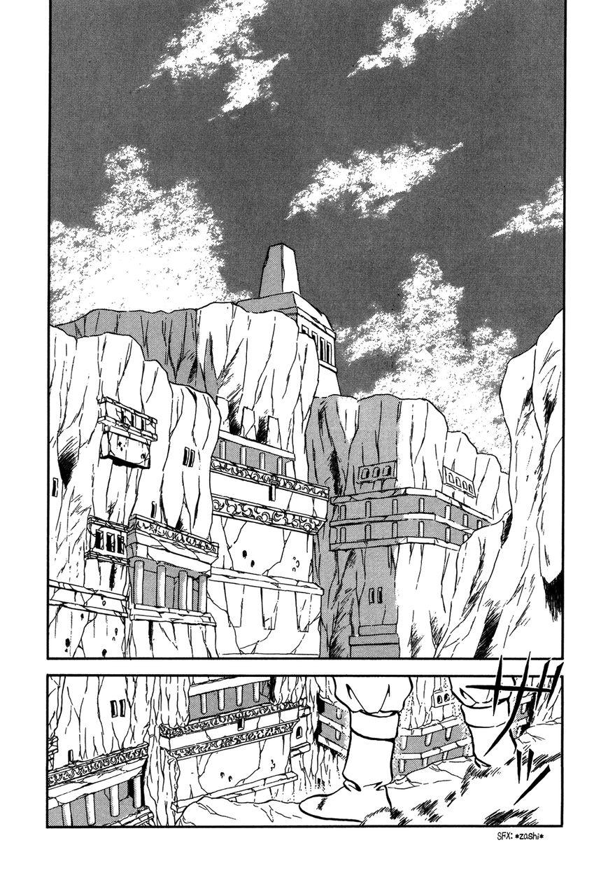 Ozanari Dungeon Chapter 78 page 3 - Chapter 78 : The Holy Water of Traffic Accidents <III> - Ruins, Seemingly