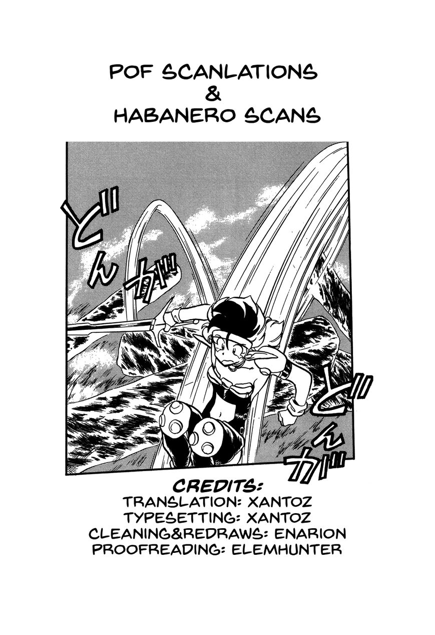 Ozanari Dungeon Chapter 78 page 31 - Chapter 78 : The Holy Water of Traffic Accidents <III> - Ruins, Seemingly
