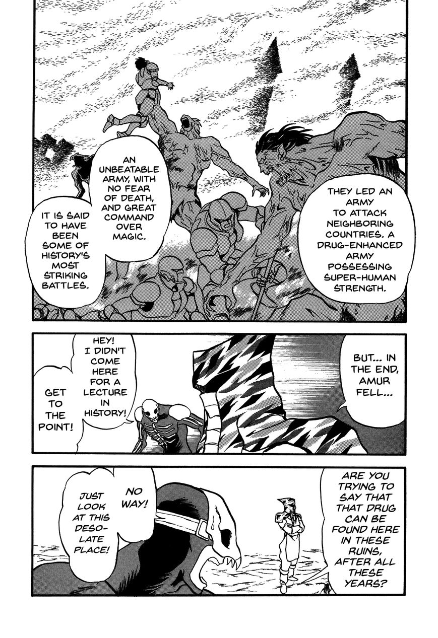 Ozanari Dungeon Chapter 78 page 5 - Chapter 78 : The Holy Water of Traffic Accidents <III> - Ruins, Seemingly