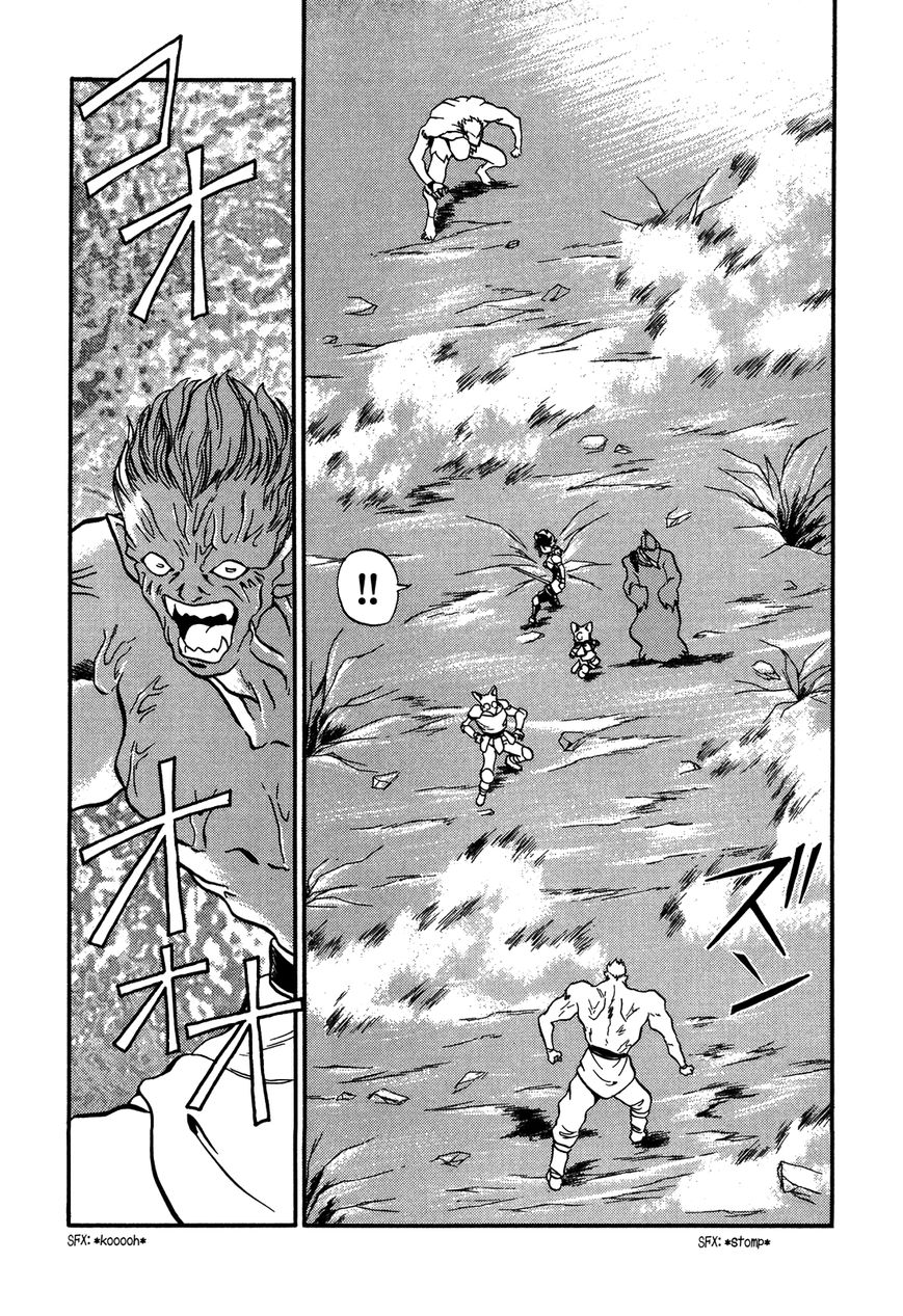 Ozanari Dungeon Chapter 79 page 10 - Chapter 79 : The Holy Water of Traffic Accidents <IV> - Excessive Ogres