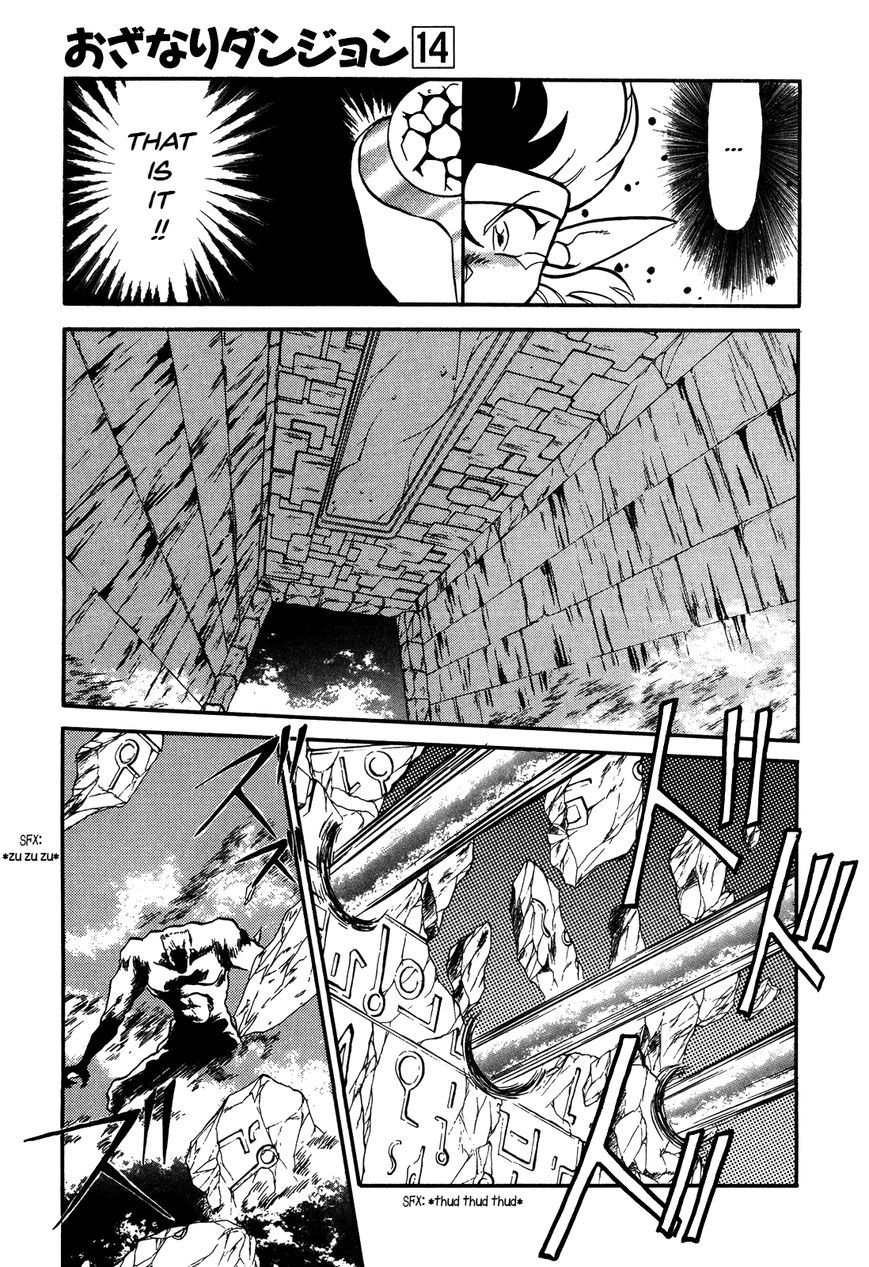 Ozanari Dungeon Chapter 79 page 13 - Chapter 79 : The Holy Water of Traffic Accidents <IV> - Excessive Ogres